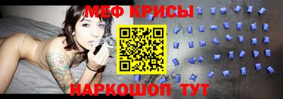 гашиш Бугуруслан