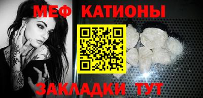 гашиш Бугуруслан