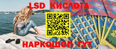 дистиллят марихуана Будённовск