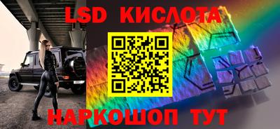 дистиллят марихуана Будённовск