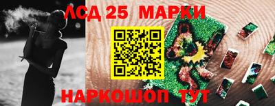 гашиш Бугуруслан
