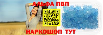 дистиллят марихуана Будённовск