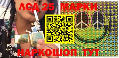 дистиллят марихуана Будённовск