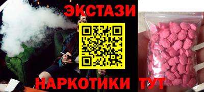 дистиллят марихуана Будённовск