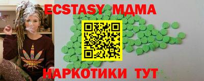 гашиш Бугуруслан