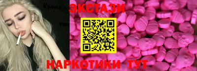 дистиллят марихуана Будённовск