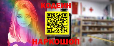 гашиш Бугуруслан