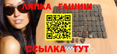 дистиллят марихуана Будённовск