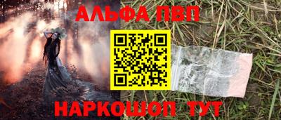 дистиллят марихуана Будённовск
