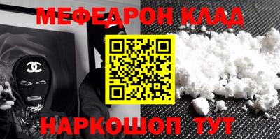 гашиш Бугуруслан