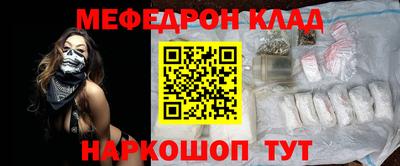 дистиллят марихуана Будённовск
