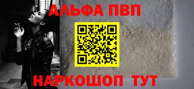 дистиллят марихуана Будённовск